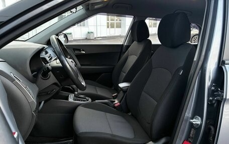 Hyundai Creta I рестайлинг, 2018 год, 1 790 000 рублей, 4 фотография