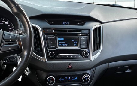 Hyundai Creta I рестайлинг, 2018 год, 1 790 000 рублей, 13 фотография