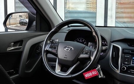 Hyundai Creta I рестайлинг, 2018 год, 1 790 000 рублей, 8 фотография