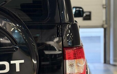 ЛуАЗ Patriot, 2022 год, 1 199 000 рублей, 12 фотография