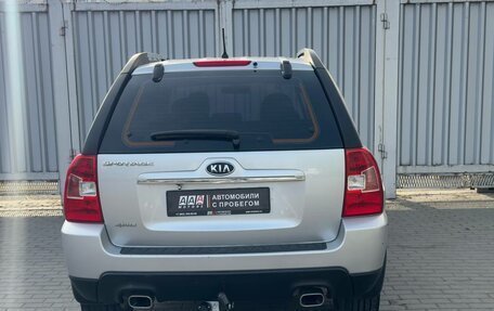 KIA Sportage II, 2009 год, 920 000 рублей, 7 фотография