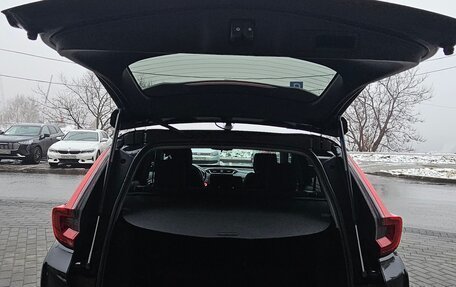 Honda CR-V IV, 2021 год, 2 750 000 рублей, 13 фотография