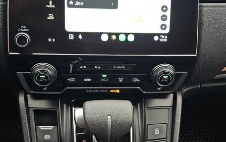 Honda CR-V IV, 2021 год, 2 750 000 рублей, 21 фотография