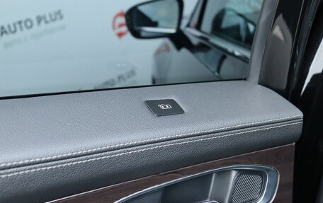 CheryExeed VX, 2022 год, 2 700 000 рублей, 18 фотография