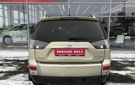 Mitsubishi Outlander III рестайлинг 3, 2008 год, 863 000 рублей, 8 фотография