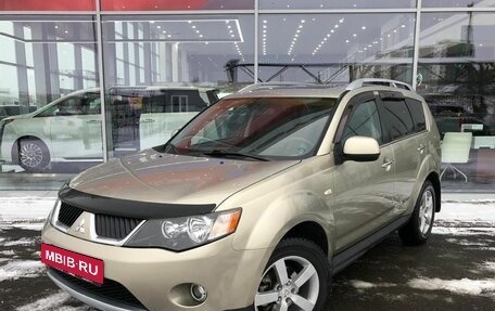Mitsubishi Outlander III рестайлинг 3, 2008 год, 863 000 рублей, 4 фотография