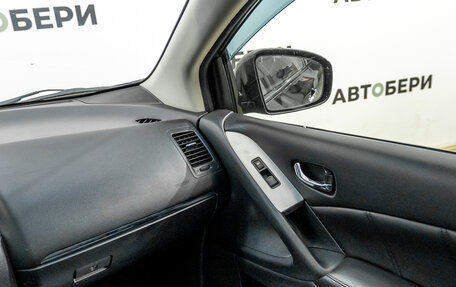 Nissan Murano, 2012 год, 1 242 000 рублей, 10 фотография