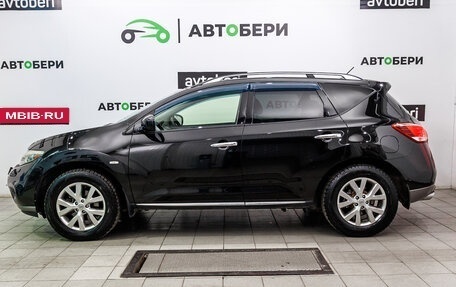 Nissan Murano, 2012 год, 1 242 000 рублей, 8 фотография