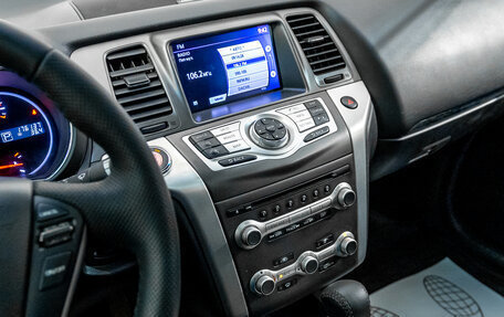 Nissan Murano, 2012 год, 1 242 000 рублей, 22 фотография