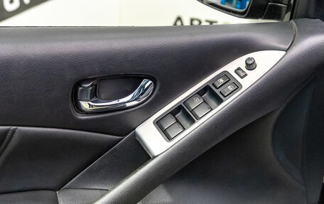 Nissan Murano, 2012 год, 1 242 000 рублей, 17 фотография