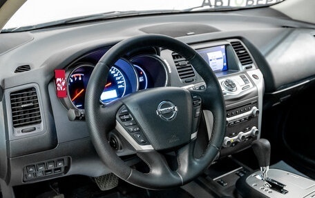 Nissan Murano, 2012 год, 1 242 000 рублей, 16 фотография