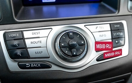 Nissan Murano, 2012 год, 1 242 000 рублей, 26 фотография