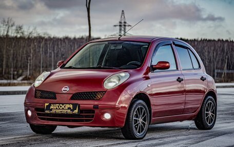 Nissan Micra III, 2007 год, 411 000 рублей, 4 фотография