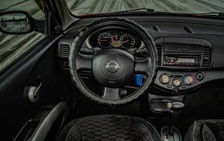 Nissan Micra III, 2007 год, 411 000 рублей, 12 фотография