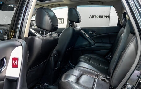 Nissan Murano, 2012 год, 1 242 000 рублей, 28 фотография