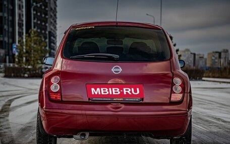 Nissan Micra III, 2007 год, 411 000 рублей, 7 фотография