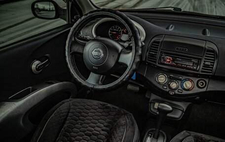 Nissan Micra III, 2007 год, 411 000 рублей, 16 фотография