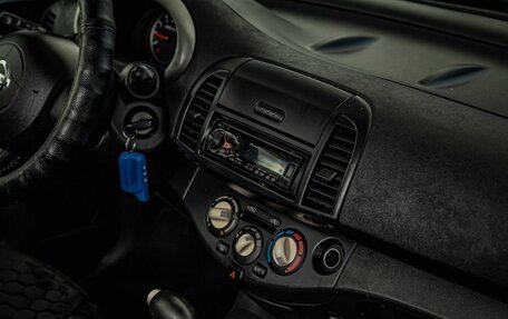 Nissan Micra III, 2007 год, 411 000 рублей, 18 фотография