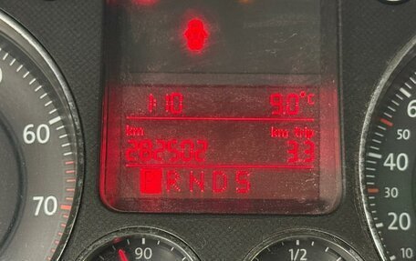 Volkswagen Passat B6, 2005 год, 480 000 рублей, 12 фотография