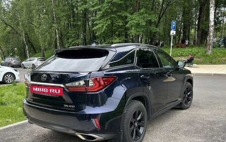 Lexus RX IV рестайлинг, 2019 год, 4 399 000 рублей, 2 фотография