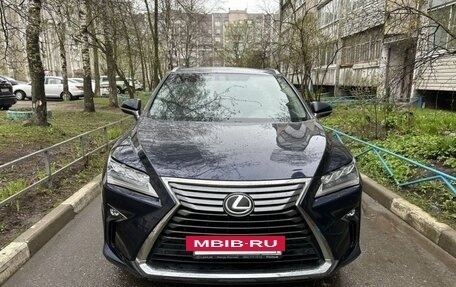 Lexus RX IV рестайлинг, 2019 год, 4 399 000 рублей, 3 фотография