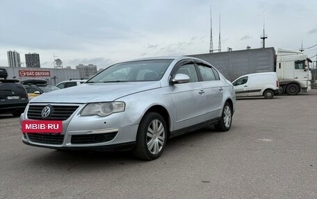 Volkswagen Passat B6, 2005 год, 480 000 рублей, 8 фотография