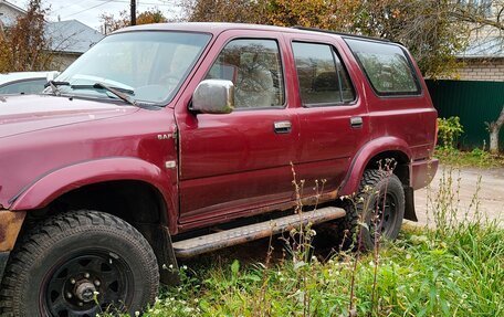 Great Wall Safe, 2009 год, 280 000 рублей, 4 фотография