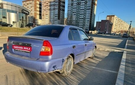 Hyundai Accent II, 2005 год, 270 000 рублей, 4 фотография