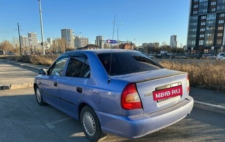 Hyundai Accent II, 2005 год, 270 000 рублей, 3 фотография