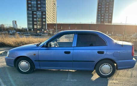 Hyundai Accent II, 2005 год, 270 000 рублей, 12 фотография