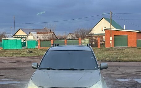 Chery Tiggo (T11), 2014 год, 430 000 рублей, 2 фотография