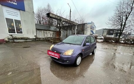 Ford Fiesta, 2008 год, 420 000 рублей, 2 фотография