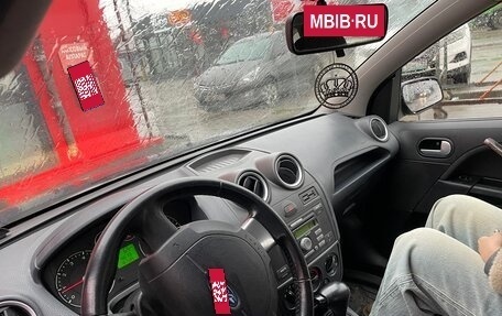 Ford Fiesta, 2008 год, 420 000 рублей, 4 фотография