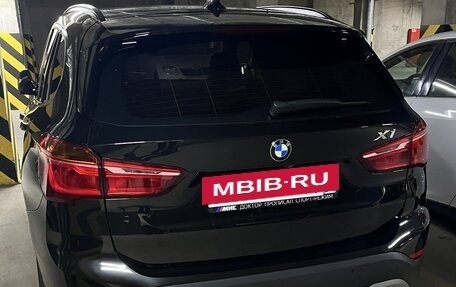 BMW X1, 2016 год, 2 300 000 рублей, 3 фотография