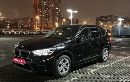 BMW X1, 2016 год, 2 300 000 рублей, 5 фотография