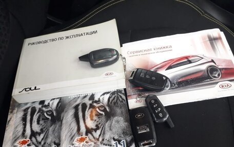 KIA Soul II рестайлинг, 2014 год, 1 190 000 рублей, 33 фотография