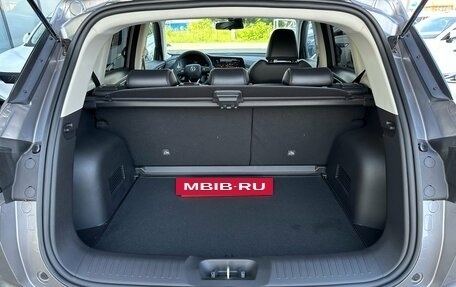 Changan CS35 Plus, 2024 год, 2 649 900 рублей, 18 фотография