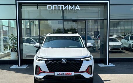 Changan CS35 Plus, 2025 год, 2 779 900 рублей, 8 фотография