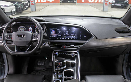 Geely Tugella FY11, 2022 год, 3 498 000 рублей, 14 фотография