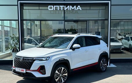 Changan CS35 Plus, 2025 год, 2 779 900 рублей, 7 фотография