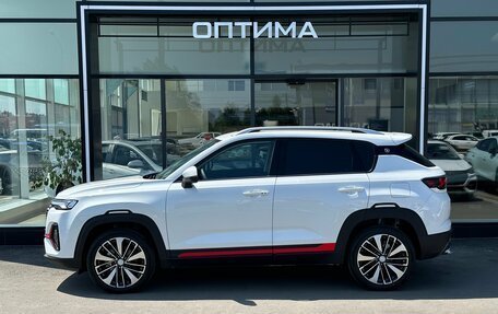 Changan CS35 Plus, 2025 год, 2 779 900 рублей, 6 фотография