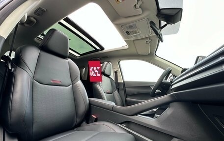 Changan CS35 Plus, 2025 год, 2 779 900 рублей, 17 фотография