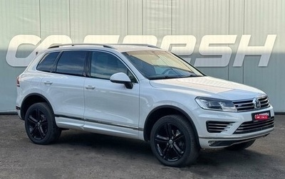 Volkswagen Touareg III, 2017 год, 3 099 000 рублей, 1 фотография