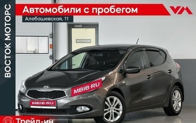 KIA cee'd III, 2013 год, 999 000 рублей, 1 фотография