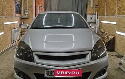 Opel Astra H, 2007 год, 450 000 рублей, 1 фотография