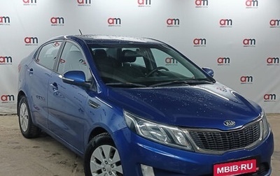KIA Rio III рестайлинг, 2012 год, 699 000 рублей, 1 фотография