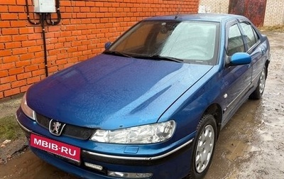 Peugeot 406 I, 2001 год, 300 000 рублей, 1 фотография