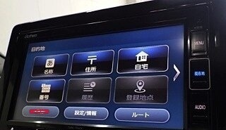 Honda N-WGN, 2021 год, 763 900 рублей, 9 фотография