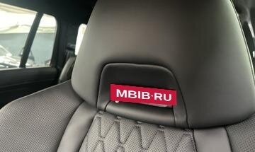 BMW X7, 2024 год, 12 250 000 рублей, 15 фотография