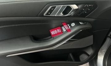 BMW X7, 2024 год, 12 250 000 рублей, 12 фотография